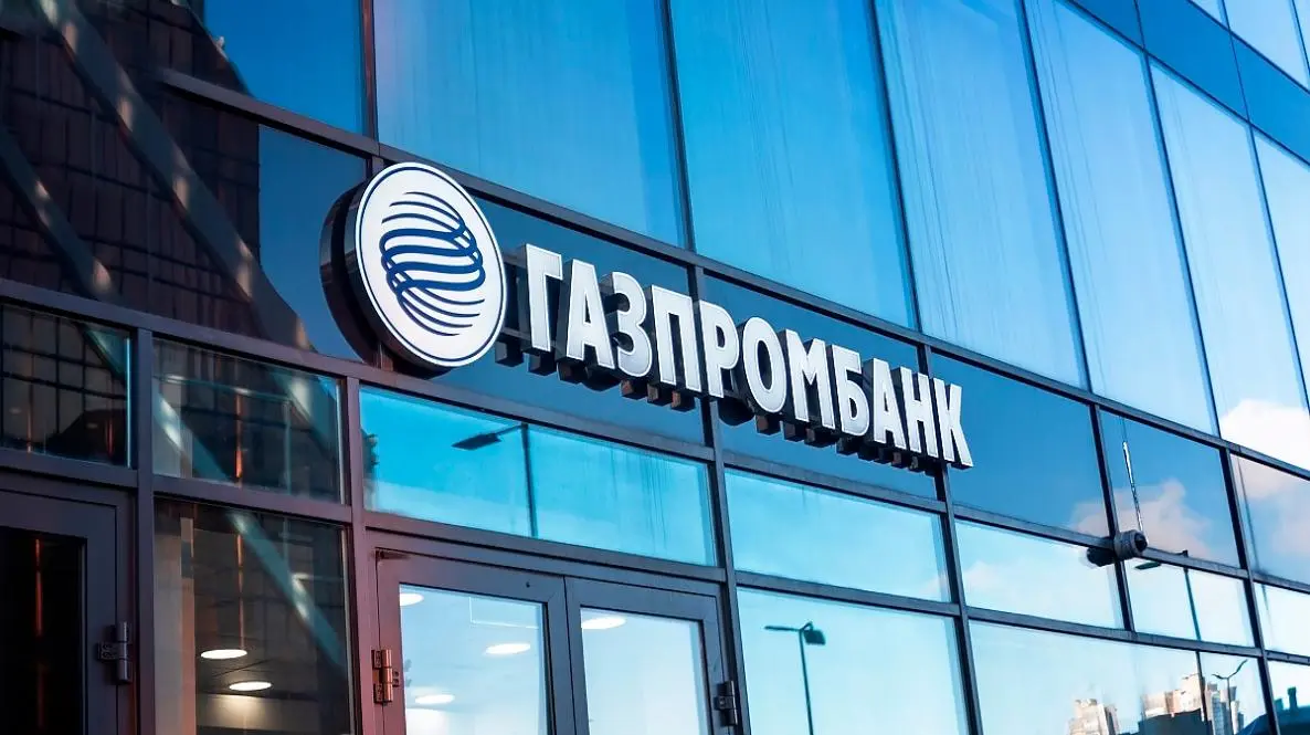 Gazprombank