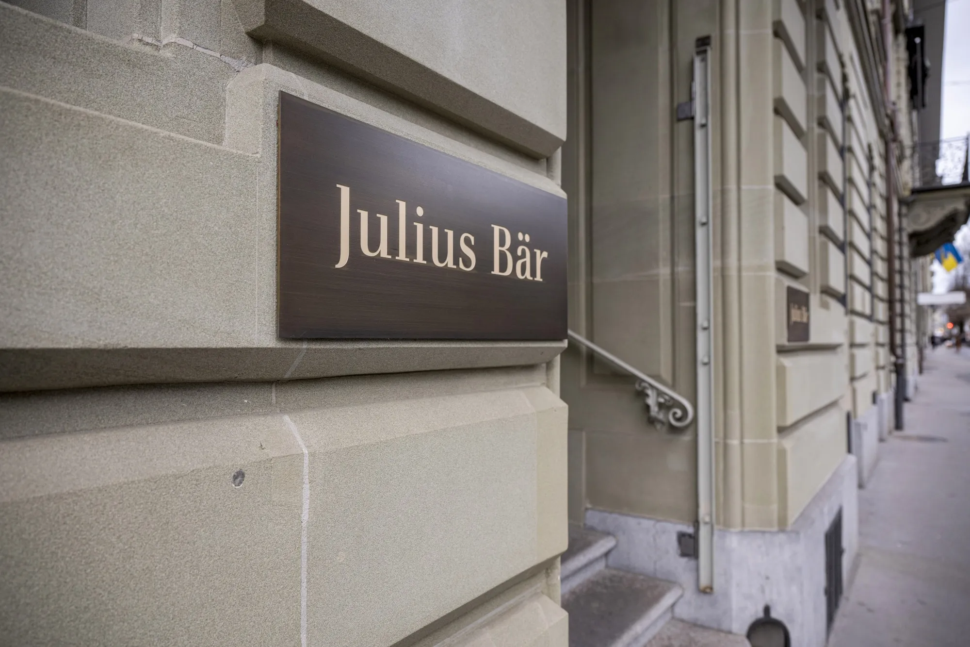 Swiss Bank Julius Baer's Brazilian Unit Attracts Major Buyers. (Photo Internet reproduction)