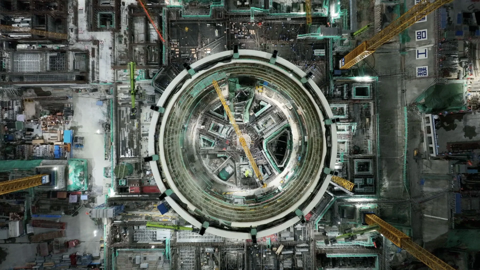Nuclear plant
