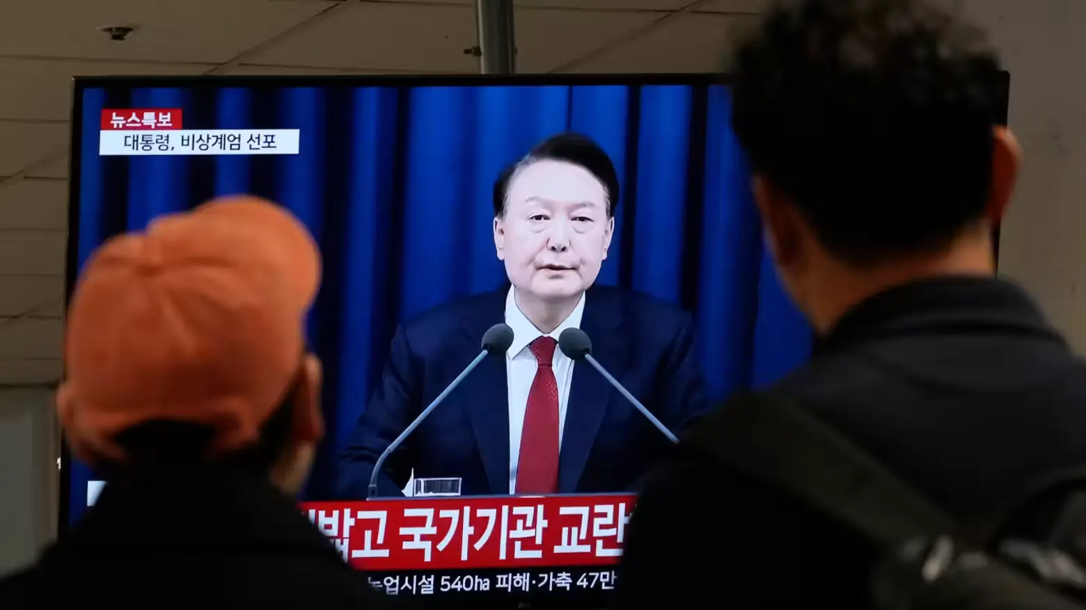 South Korea's Democracy at the Crossroads: President's Power Grab Shakes Nation. (Photo Internet reproduction)