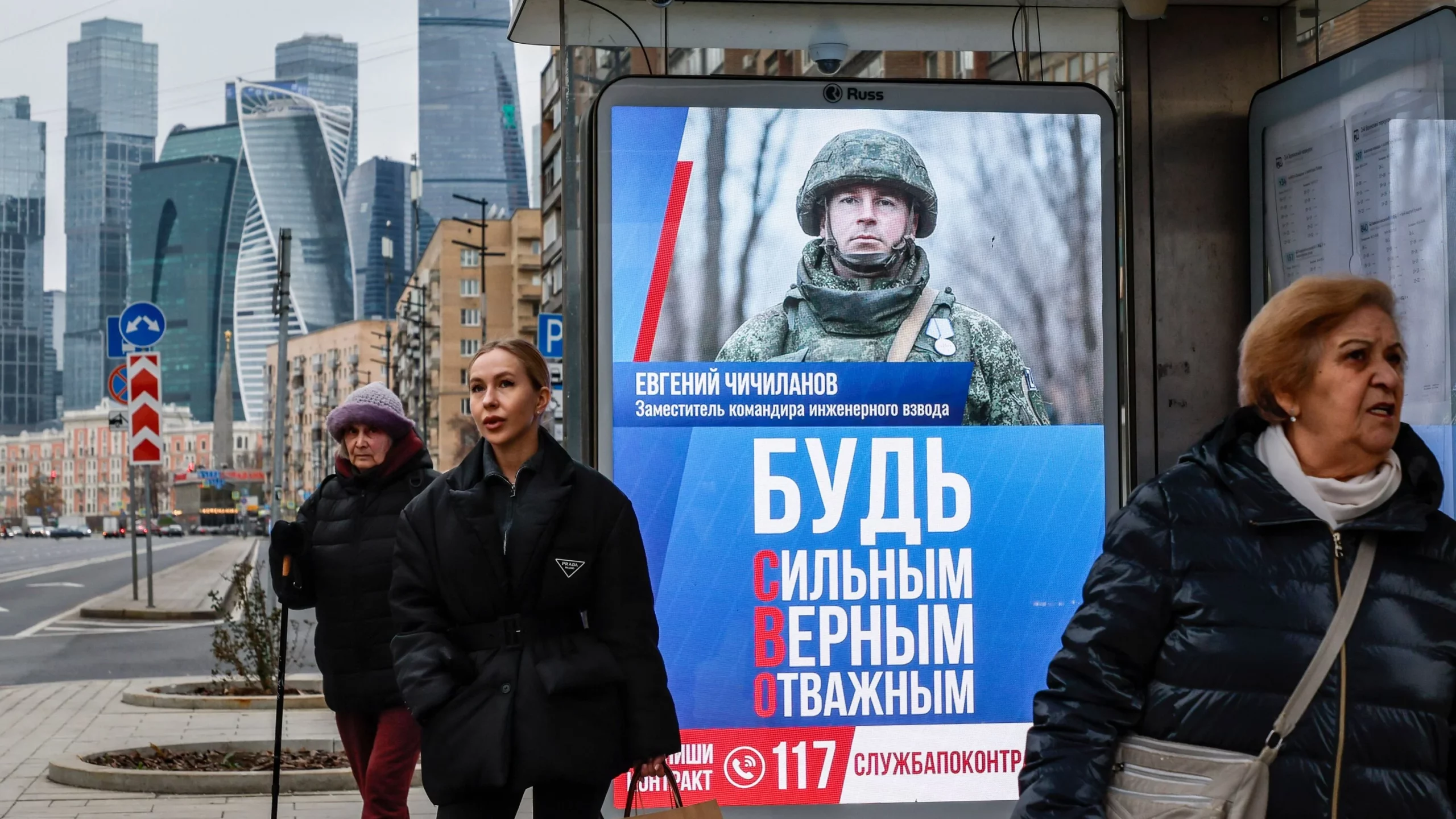 Putin's War Economy Faces Reckoning in 2025
