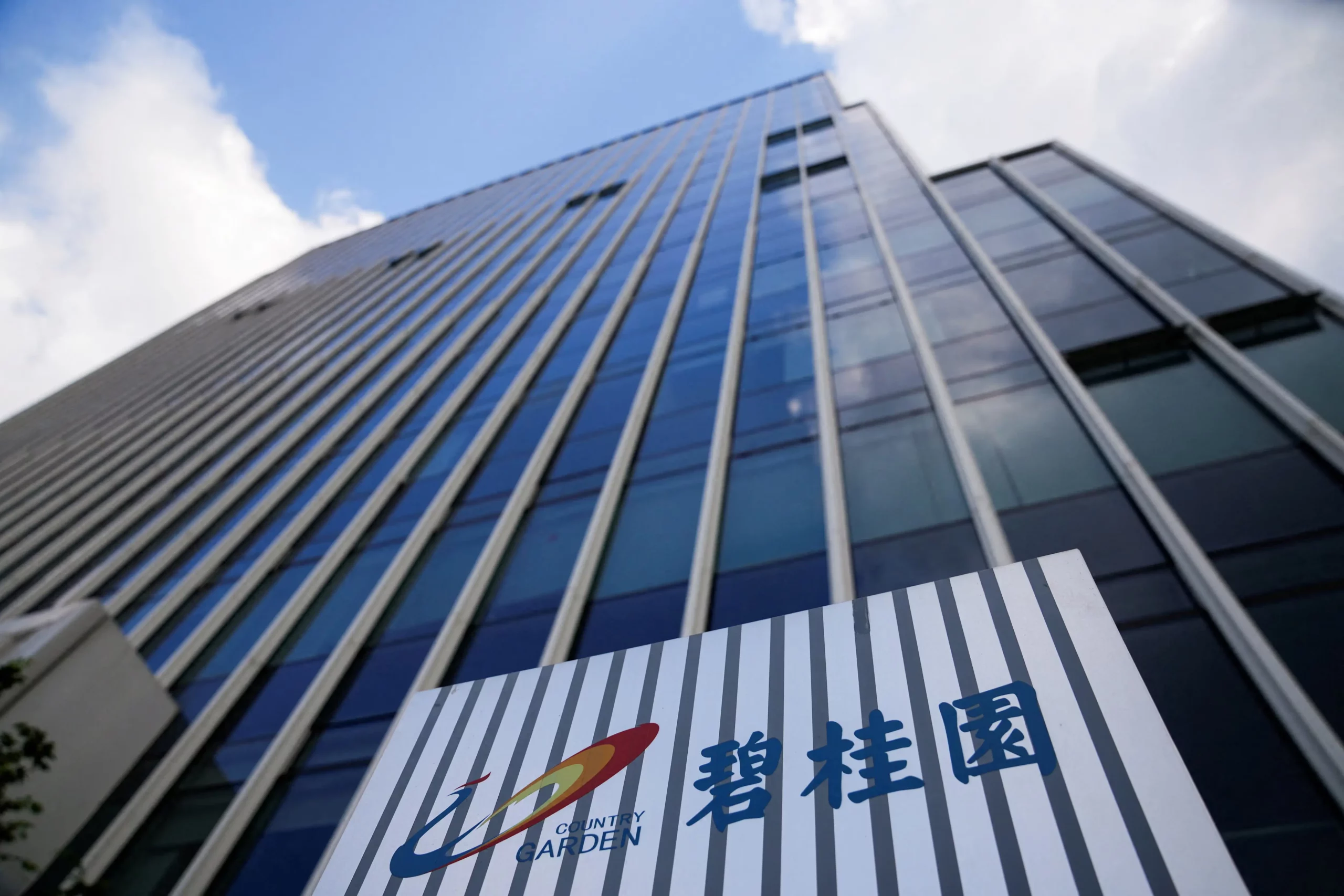 Country Garden's Stock Jumps 17% as Trading Resumes After Nine-Month Halt