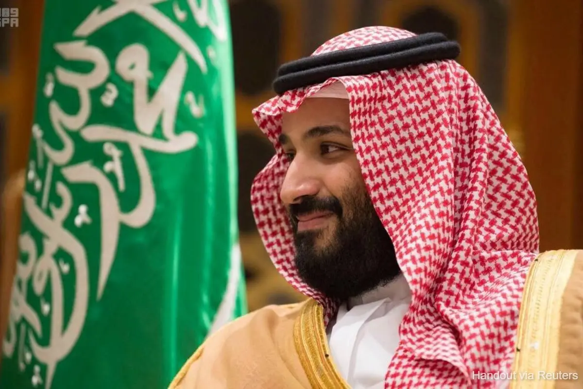 Saudi Arabia's Bold $600 Billion Gambit: A New Chapter in U.S.-Saudi Relations