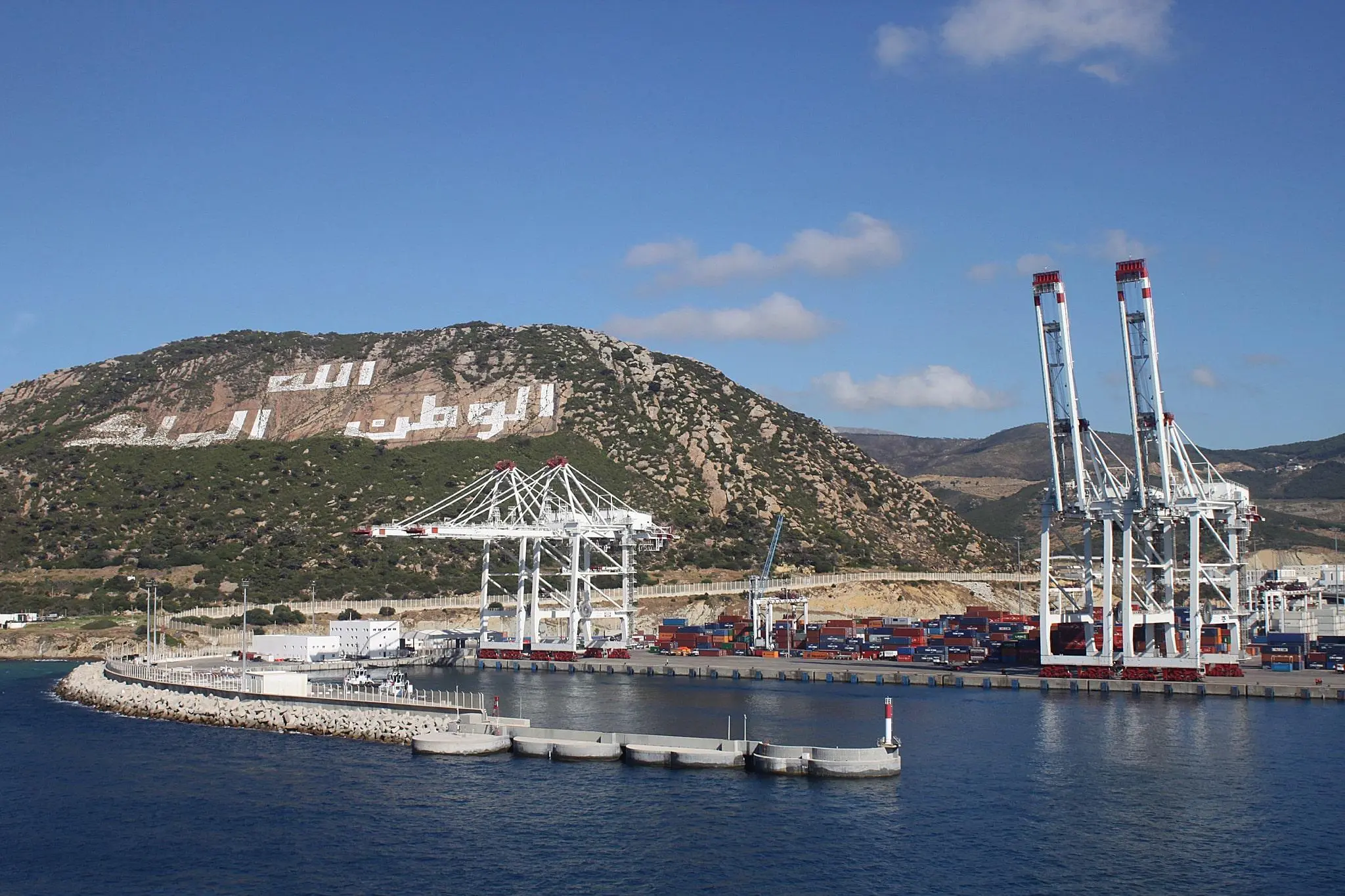 Morocco Launches $140 Million Dry Port Project in Agadir, Eying Logistic Hub Position