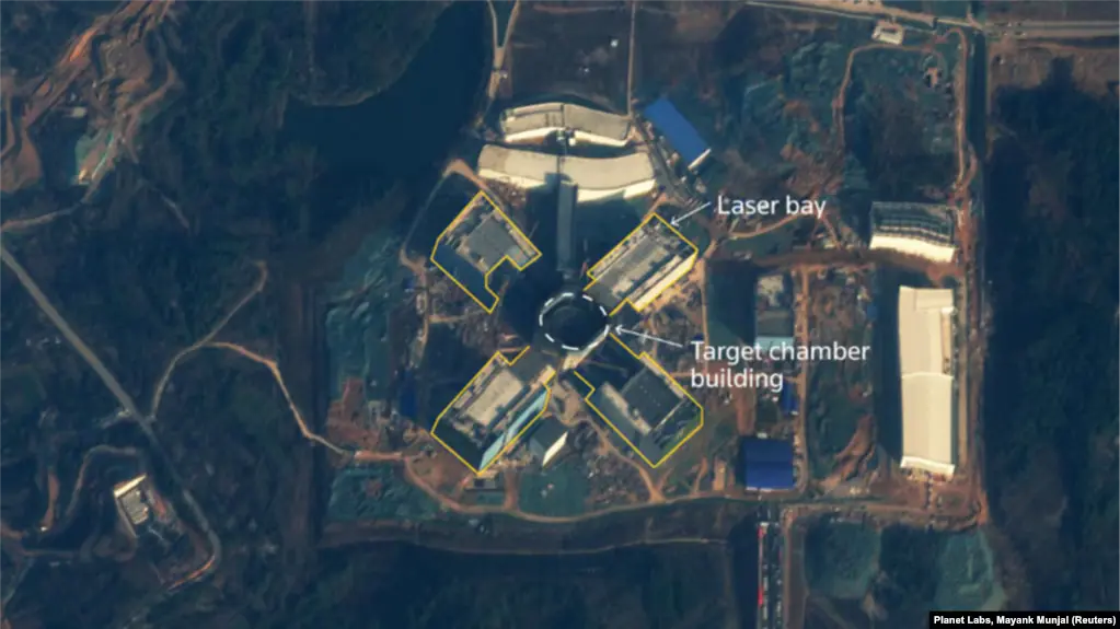 fusion plant