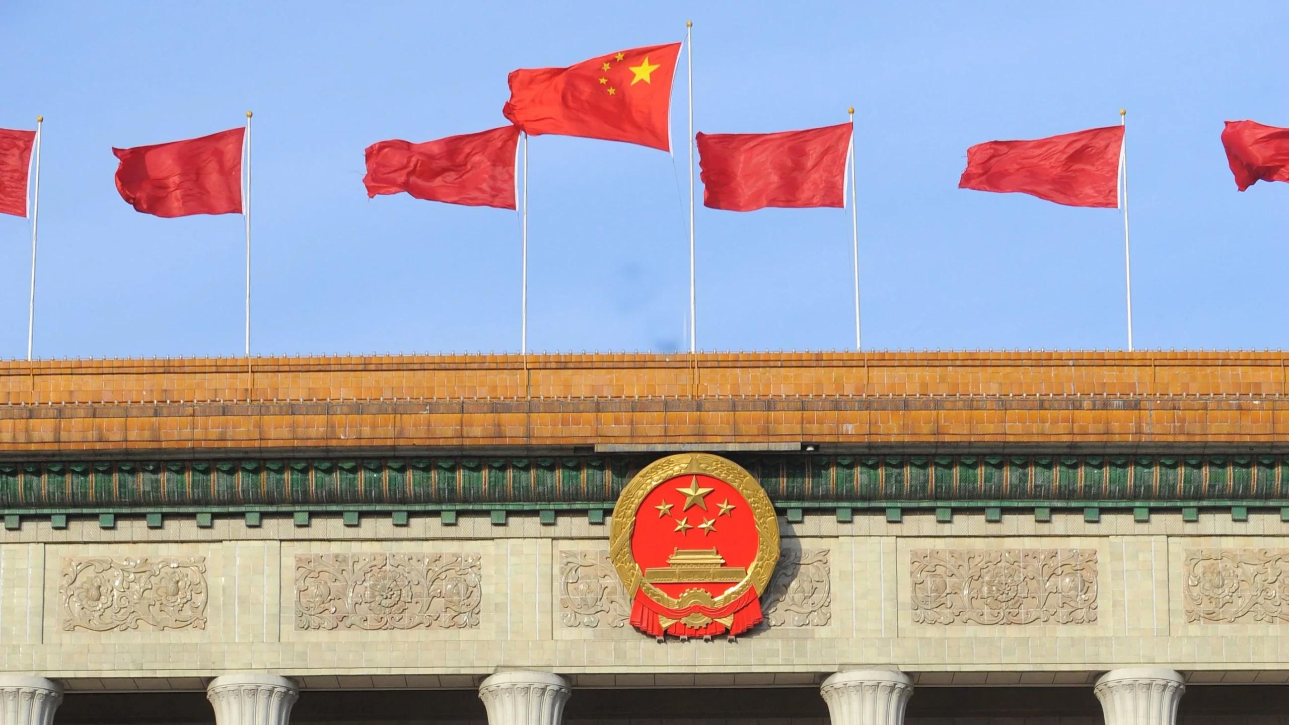 China’s 5% Growth Target: A Questionable Claim Amid Economic Struggles