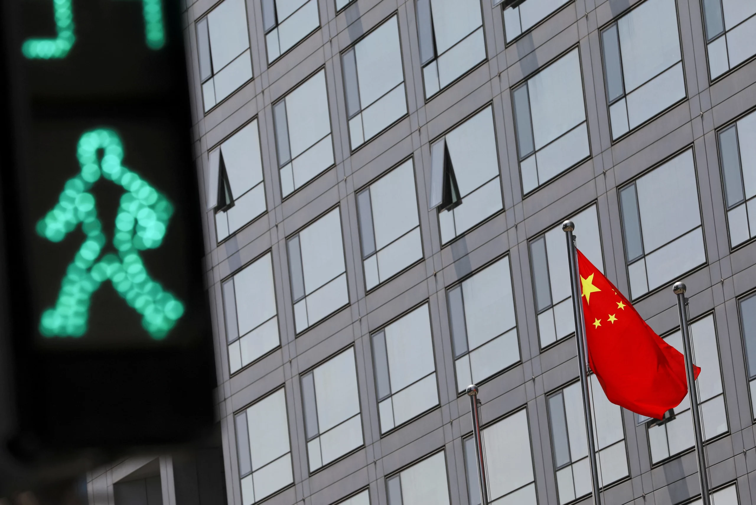 China’s Historic Green Bond Attracts Massive Demand, Raising Over $6 Billion