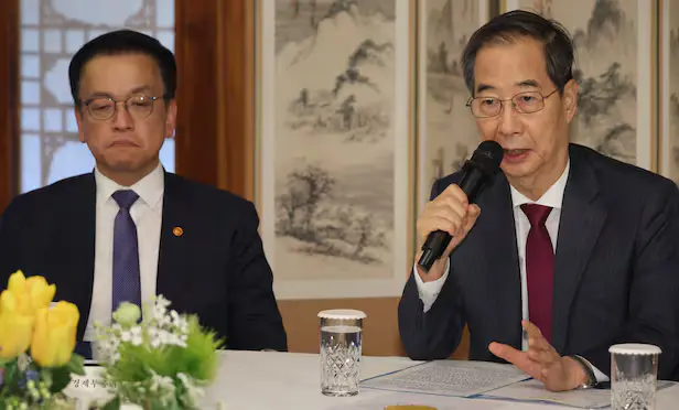 South Korea Plunges into Leadership Vacuum as Finance Minister and Acting President Resign