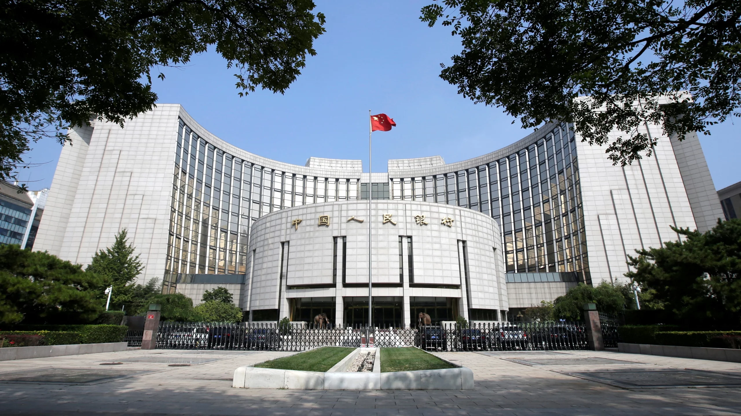 China Cuts Key Lending Rates to Boost Struggling Economy