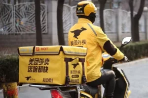 Chinese Delivery Giant Meituan Bets $1.1 Billion on Brazilian Market Shakeup