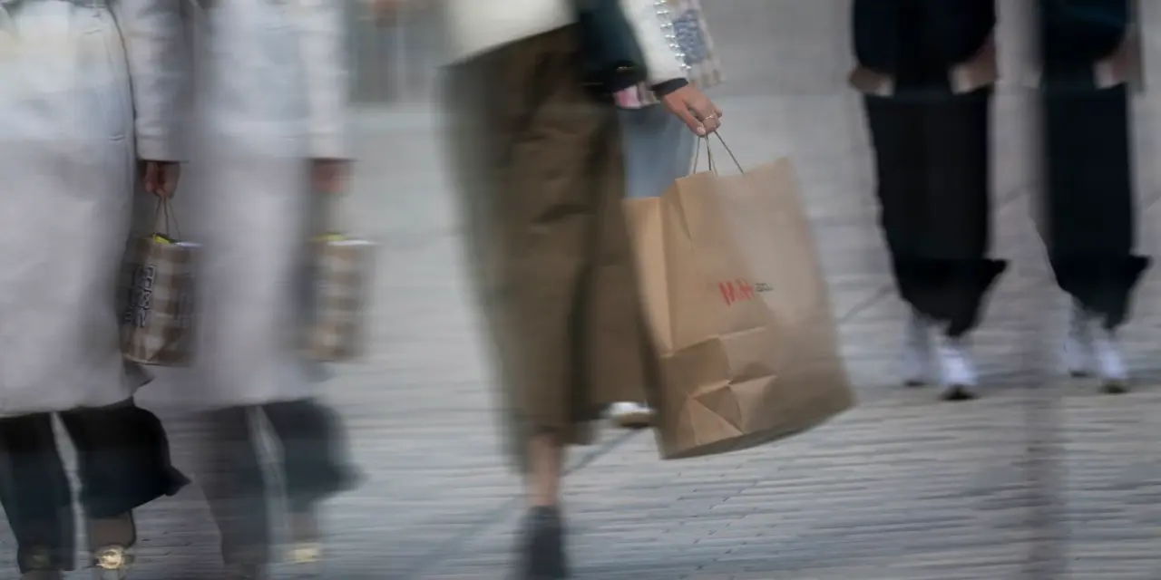 consumer