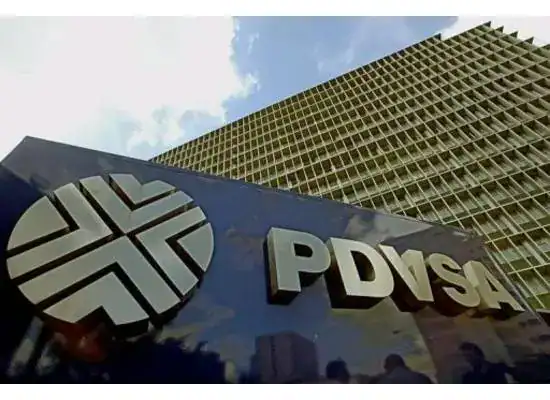 PVDSA-headquarters