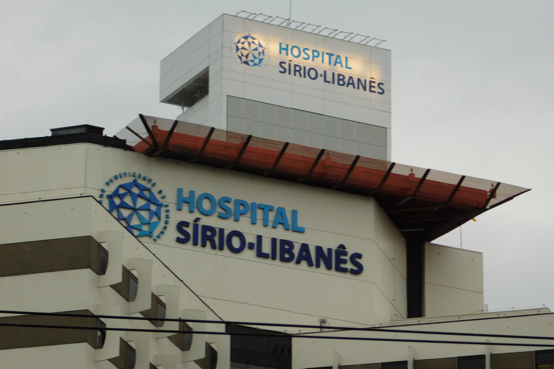 Hospital Sírio-Libanês — São Paulo private healthcare backdrop to the Fleury Femme acquisition