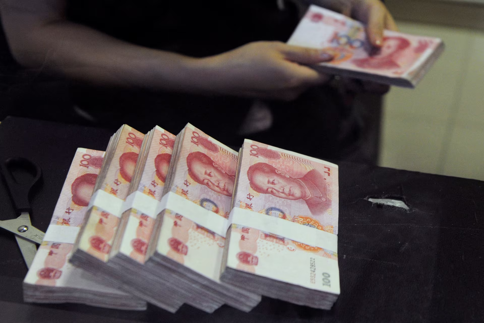 Brazil to Sell First Yuan Bond in China to Cut Dollar Relian