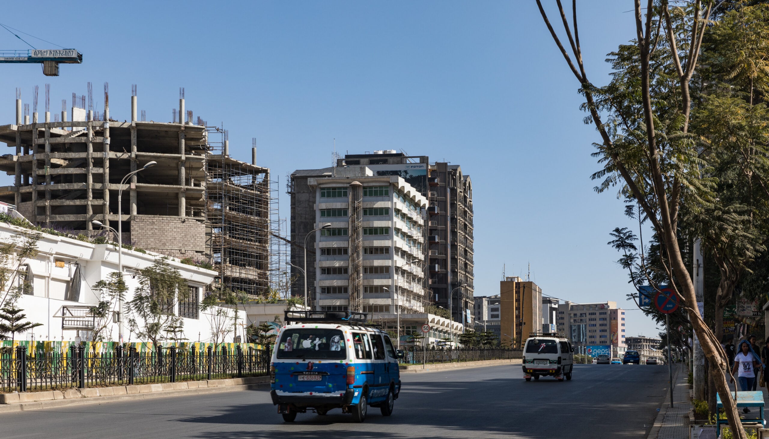 Ethiopian Securities Exchange — Addis Ababa
