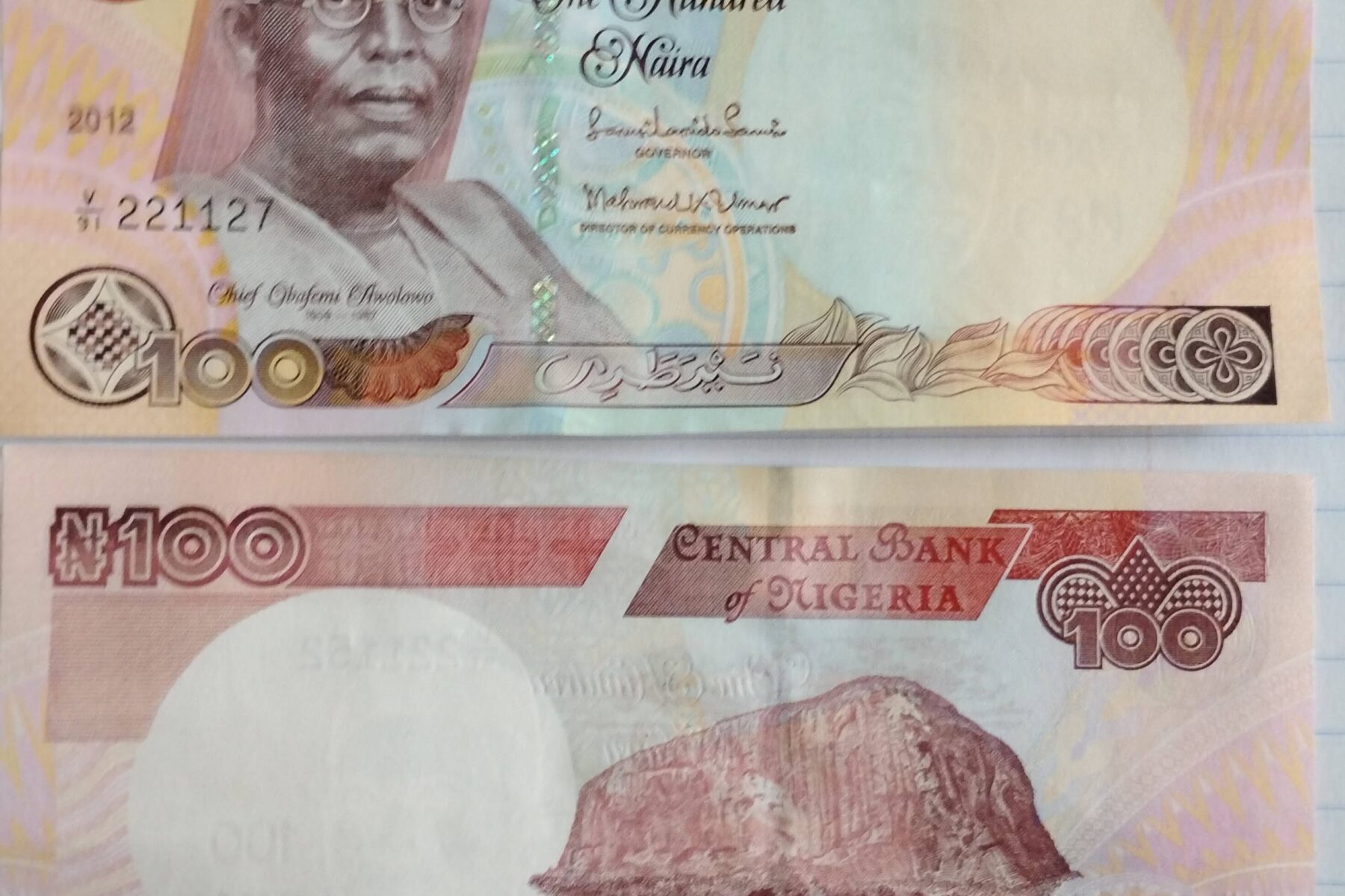 Nigerian banks and Nigerian naira banknotes