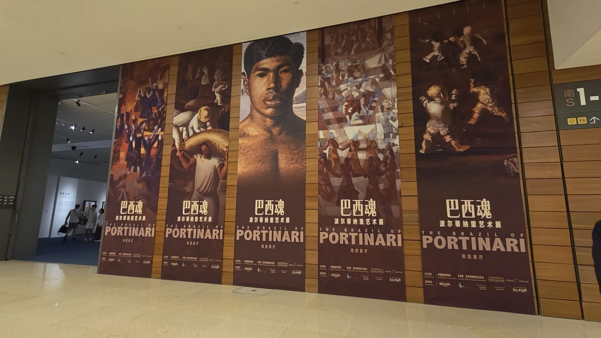Brazil’s Greatest Painter Gets His First Big Show in Asia