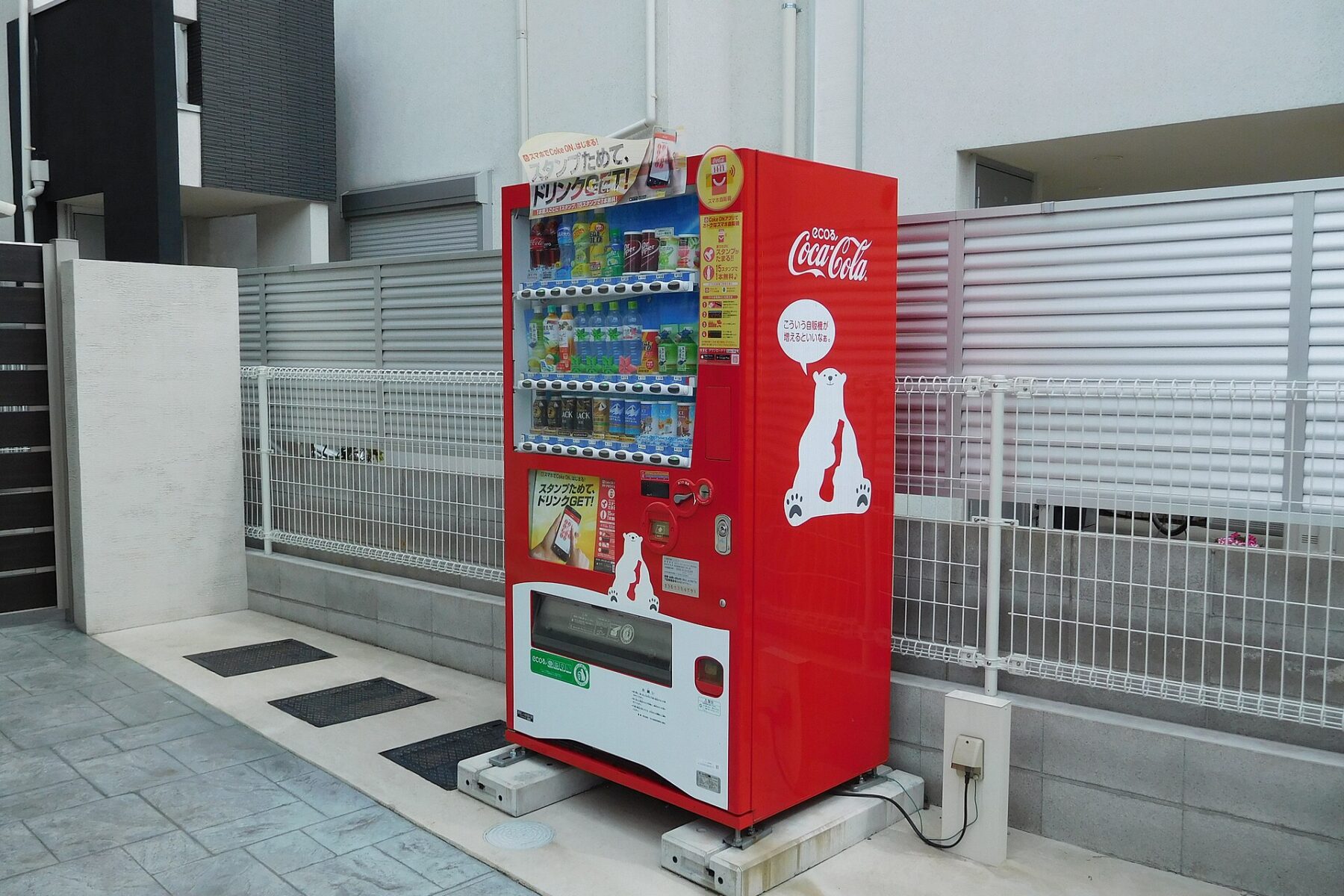 Coca-Cola vending machine