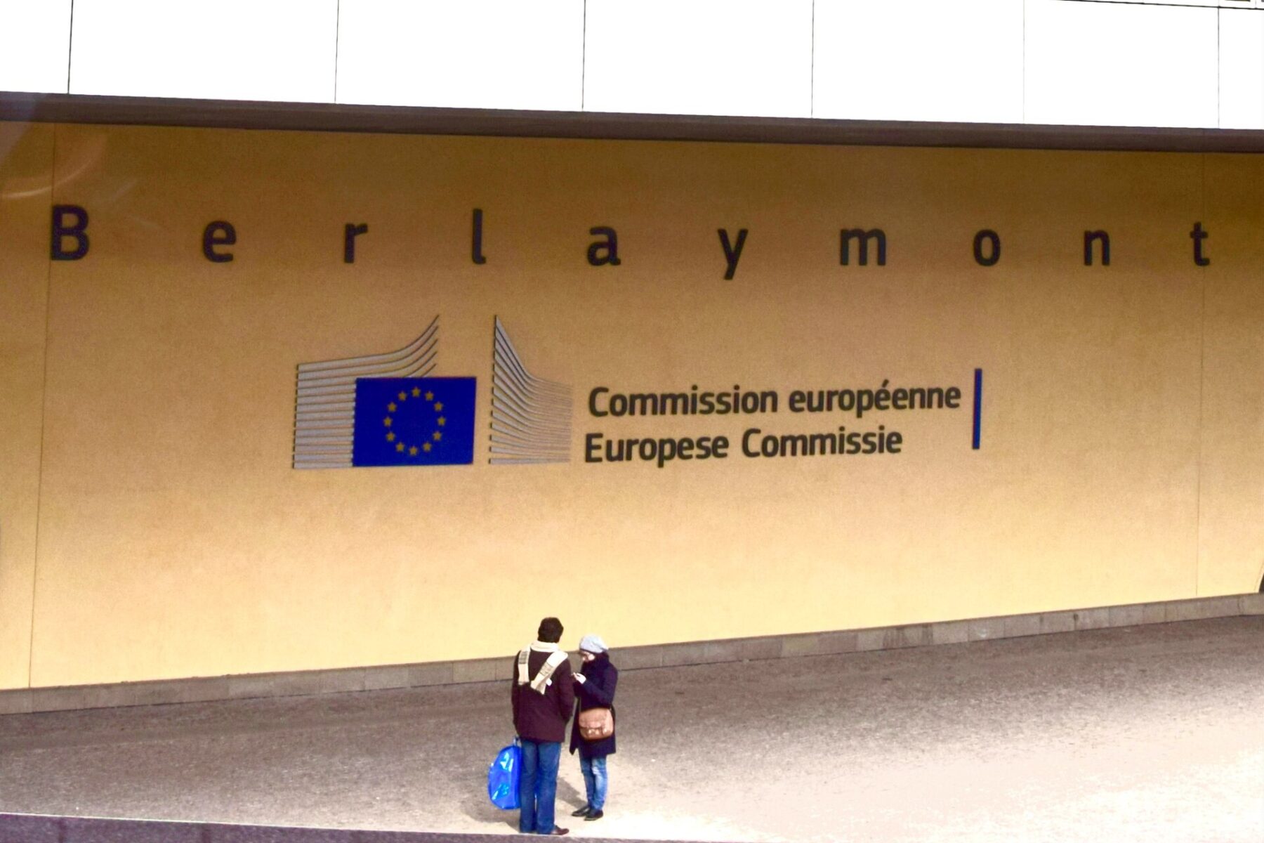 European Commission building