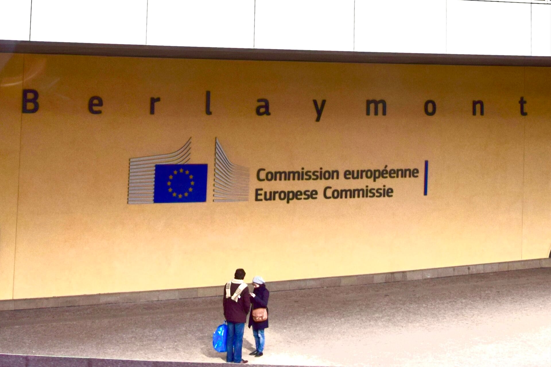 The European Commission headquarters in Brussels