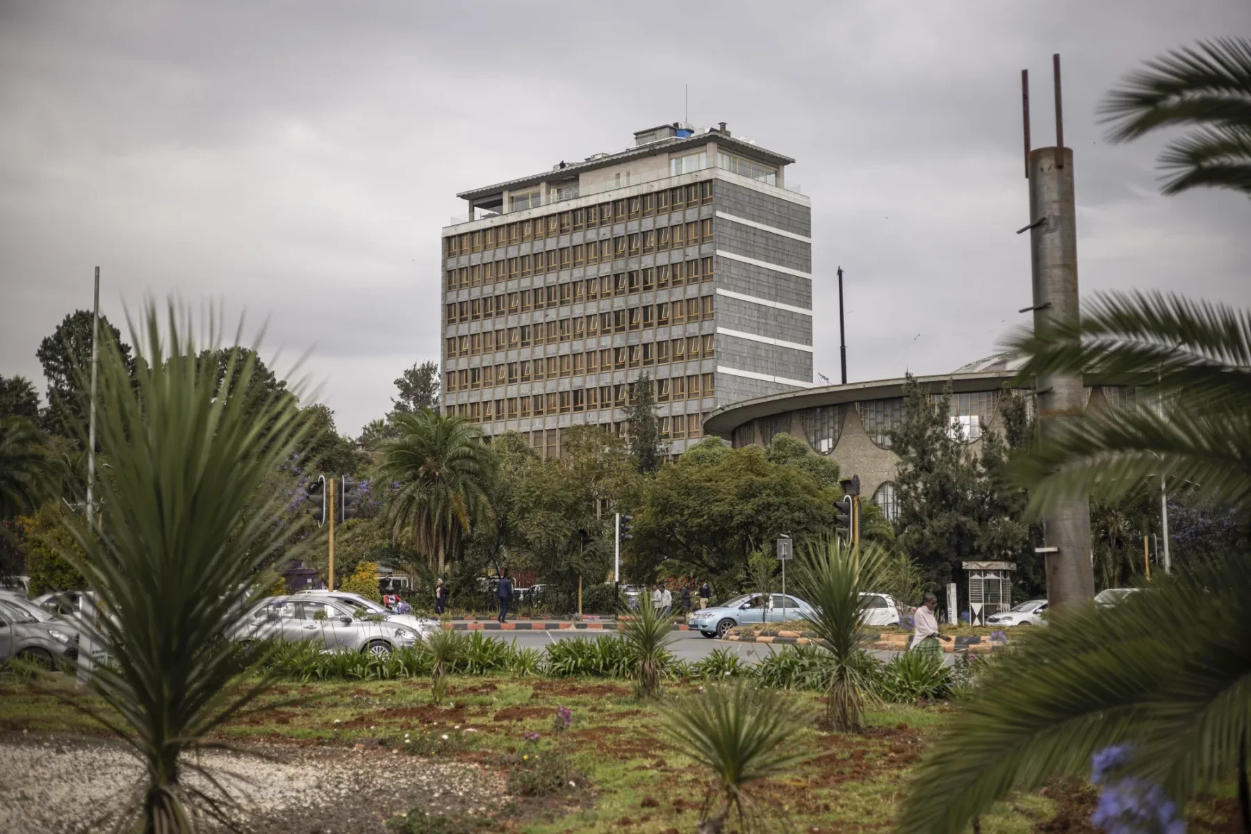Ethiopian-Central-Bank