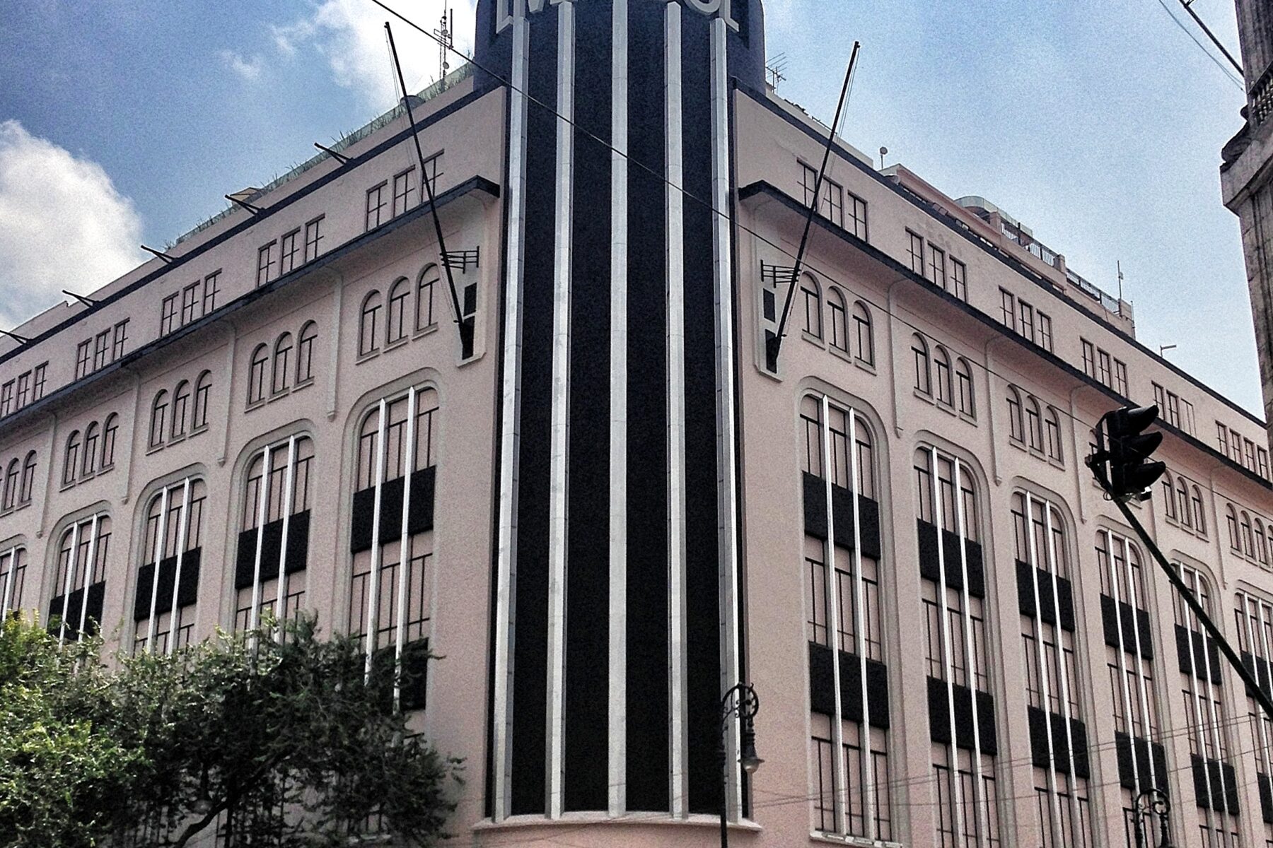 Liverpool department store in Mexico City