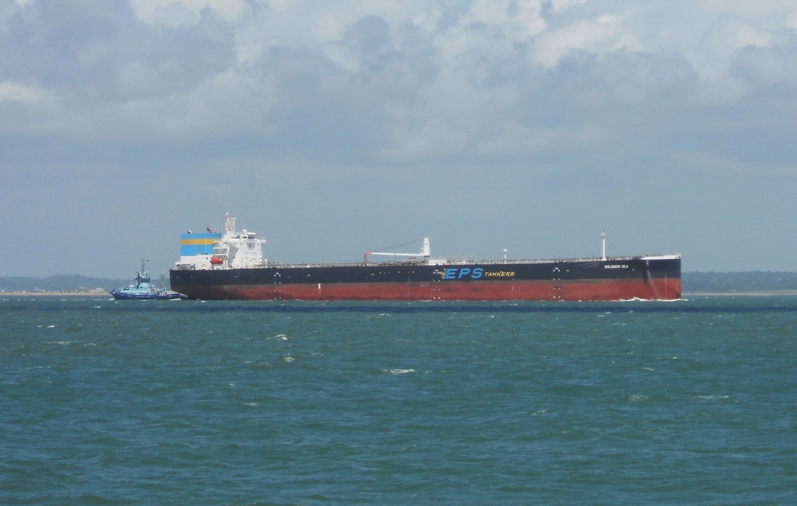 Oil tanker ship