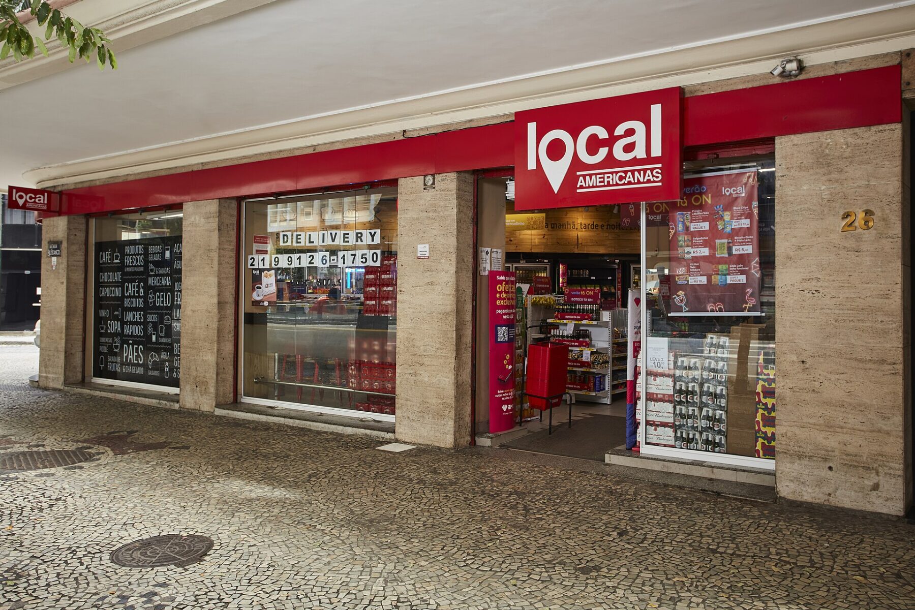 Americanas store in Rio de Janeiro, Americanas fraud case