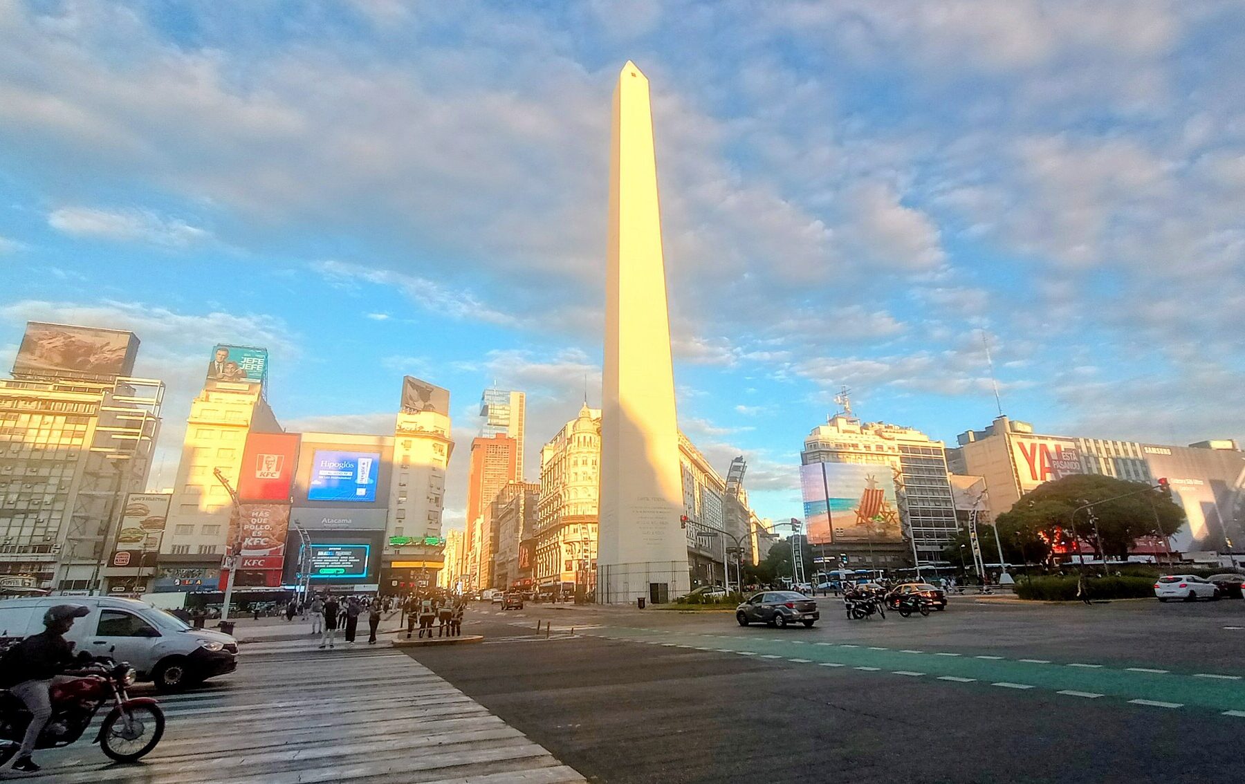 Buenos Aires skyline