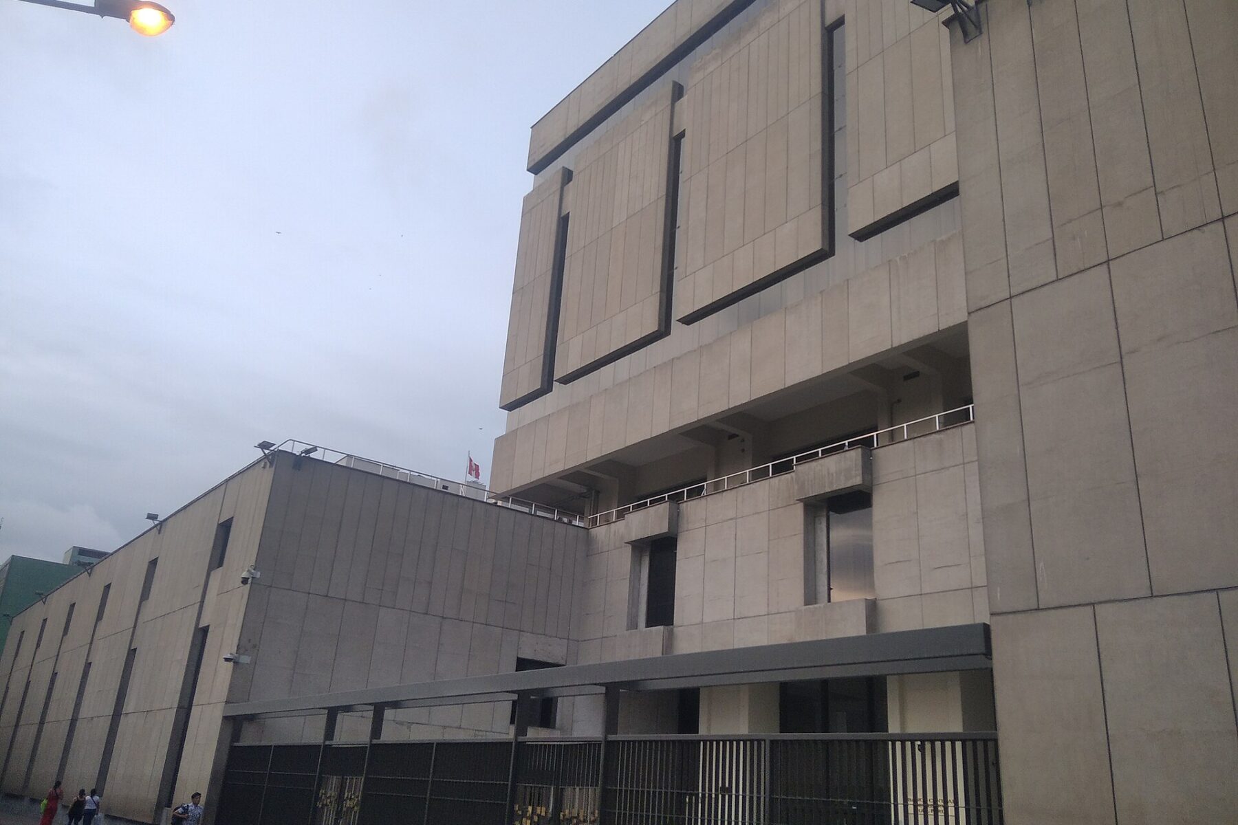 Central Reserve Bank of Peru building in Lima, Peru interest rate hold