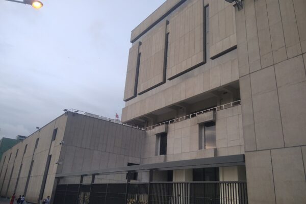 Central Reserve Bank of Peru building in Lima, Peru interest rate hold