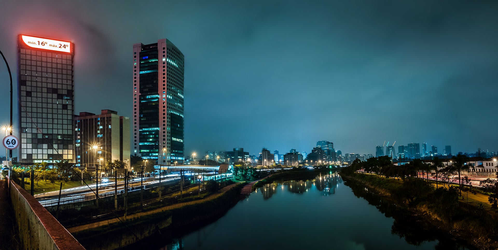 São Paulo Daily Brief — Sunday, August 9, 2026