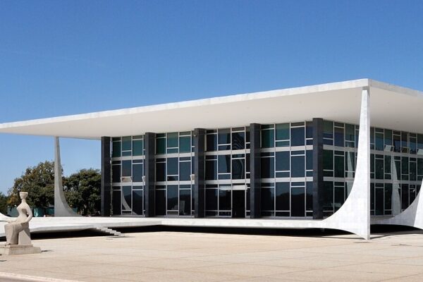 Brazil's Supreme Federal Court building in Brasilia