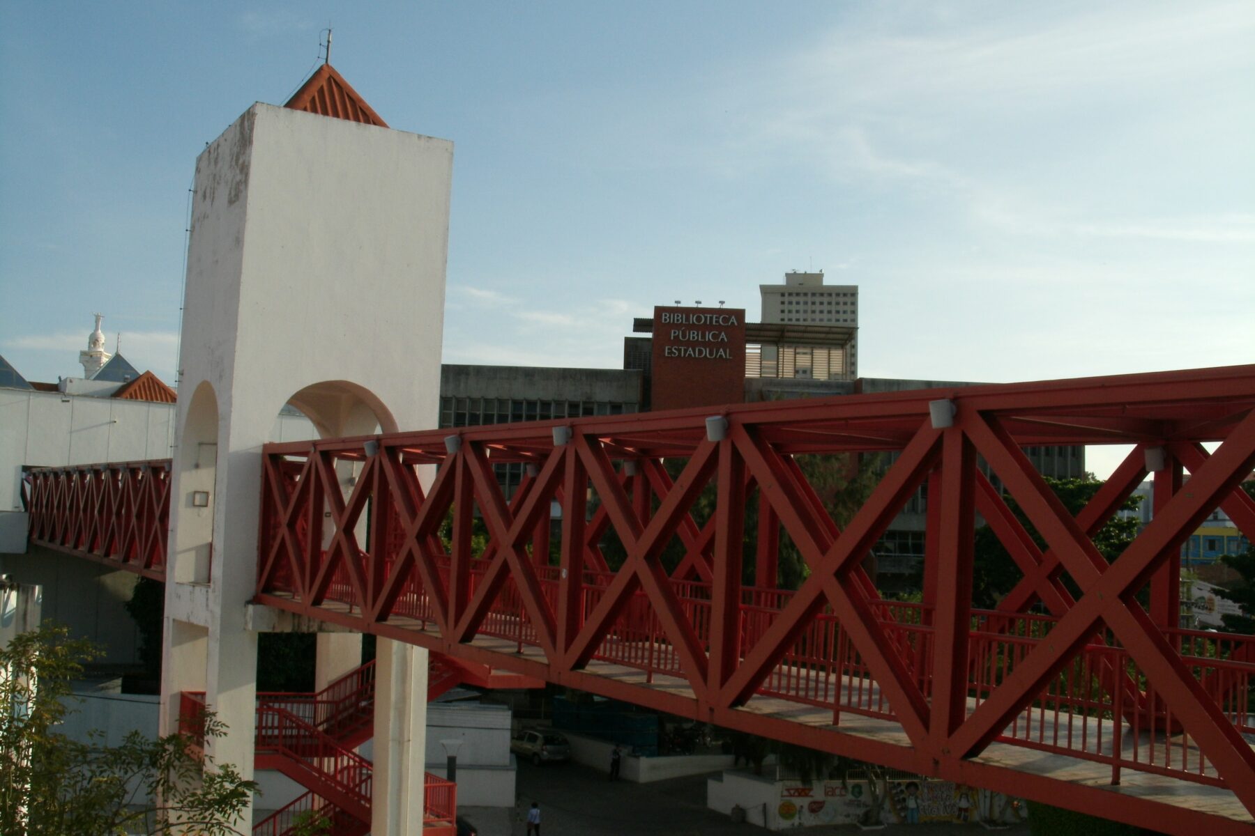 The Centro Dragao do Mar in Fortaleza, the city hosting the Tambor de Crioula performance