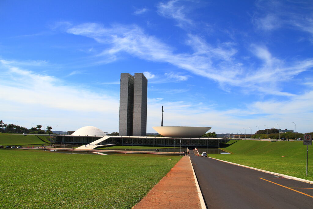 Brasília, where Salgado's 'Workers' was shown at SESI Lab in 2023-24.