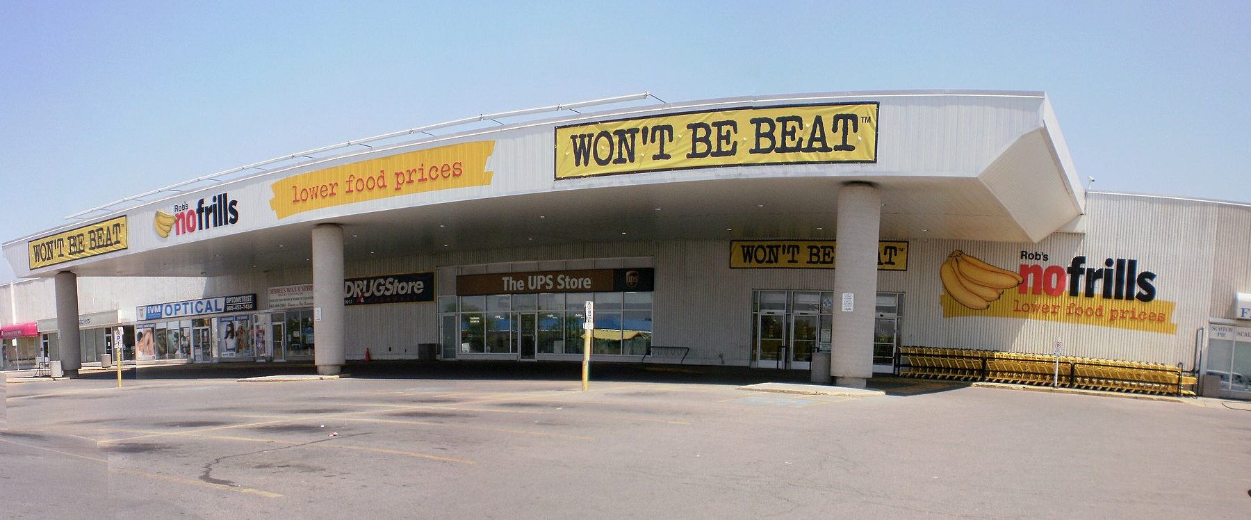 supermarket discount store