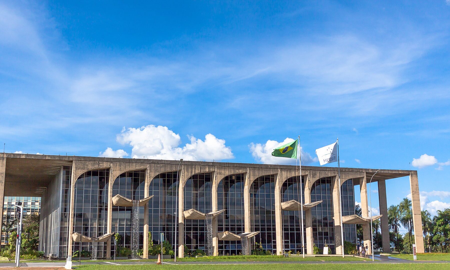 Palace of Justice building in Brasilia, Banco Santos bankruptcy