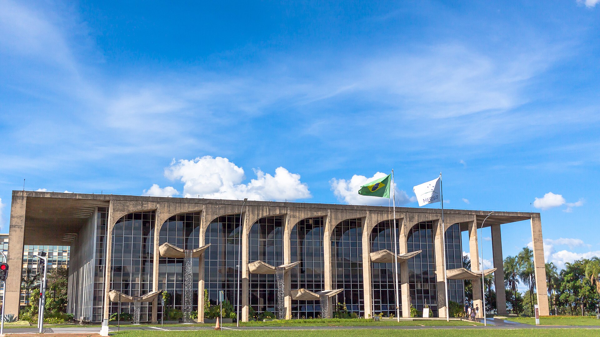 Palace of Justice building in Brasília, Banco Santos bankruptcy