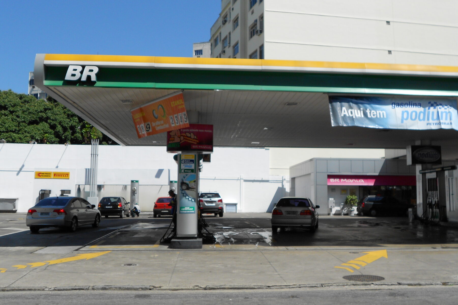 A Petrobras fuel station in Rio de Janeiro