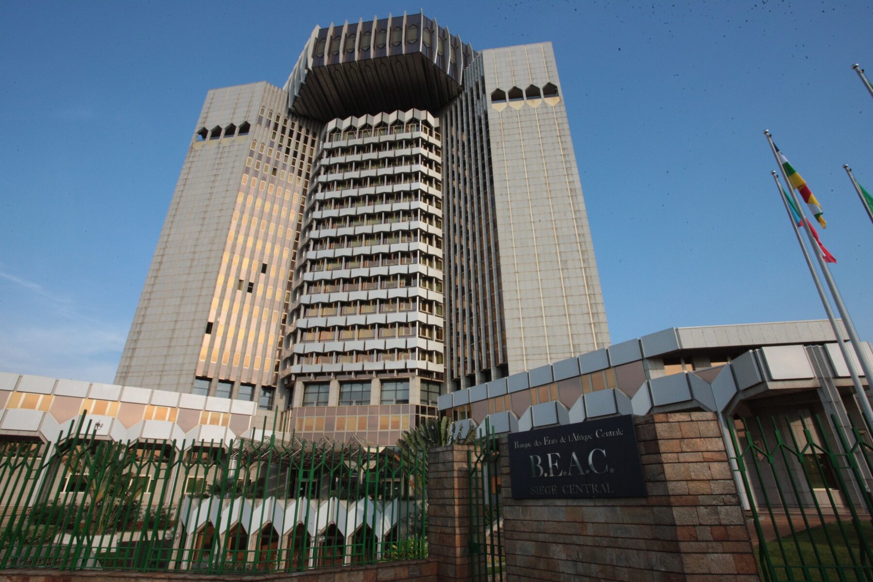 PAPSS Central Africa - BEAC central bank headquarters in Yaounde