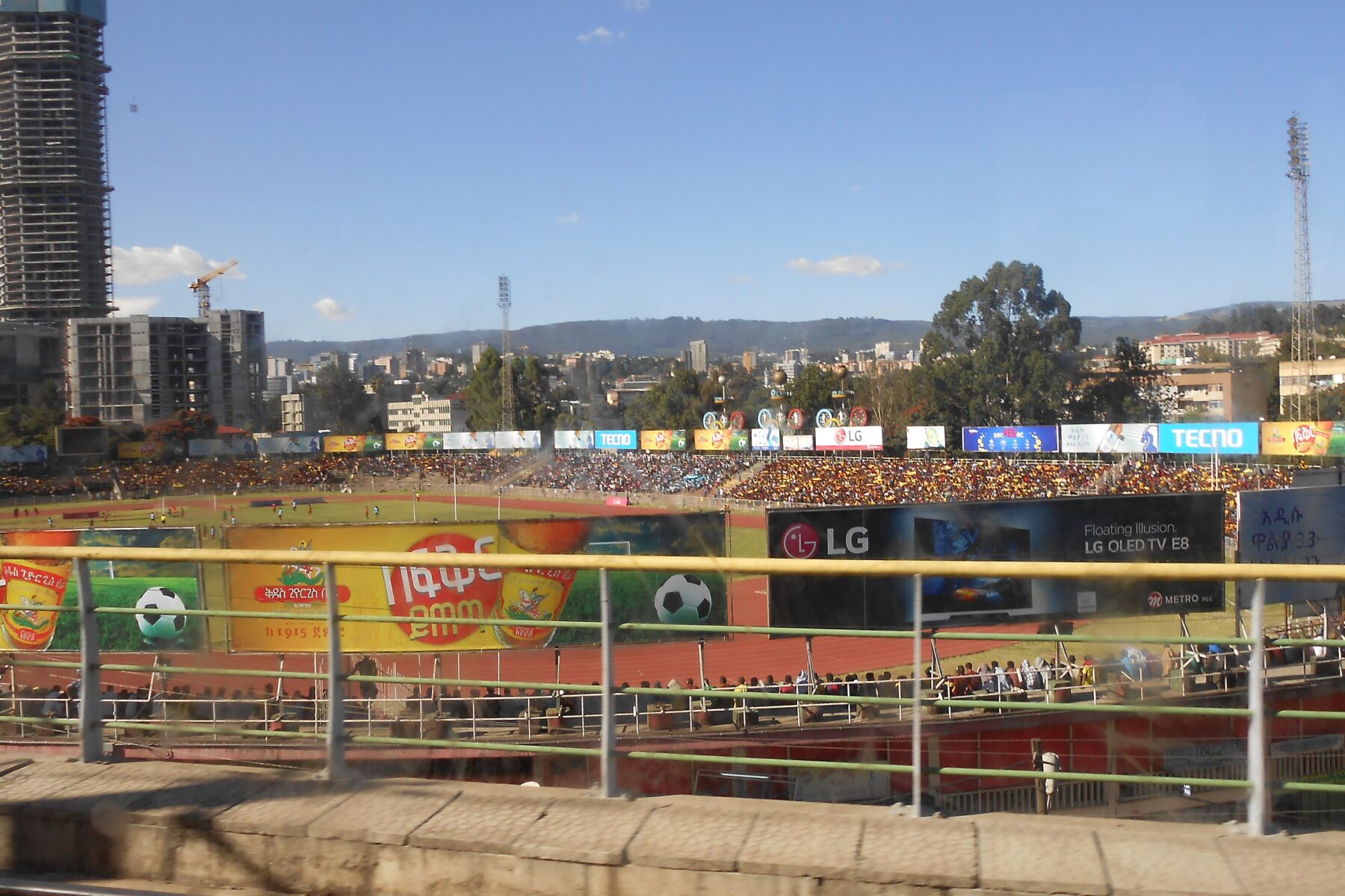 Ethiopia AFCON 2028 bid - club football in Addis Ababa
