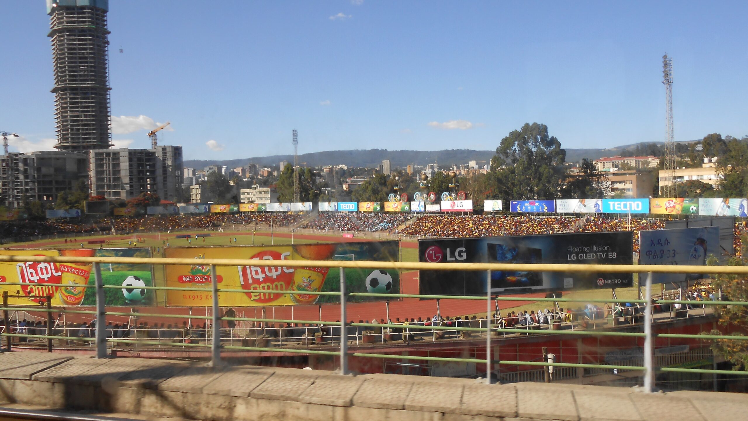 Ethiopia AFCON 2028 bid — a packed club match in Addis Ababa