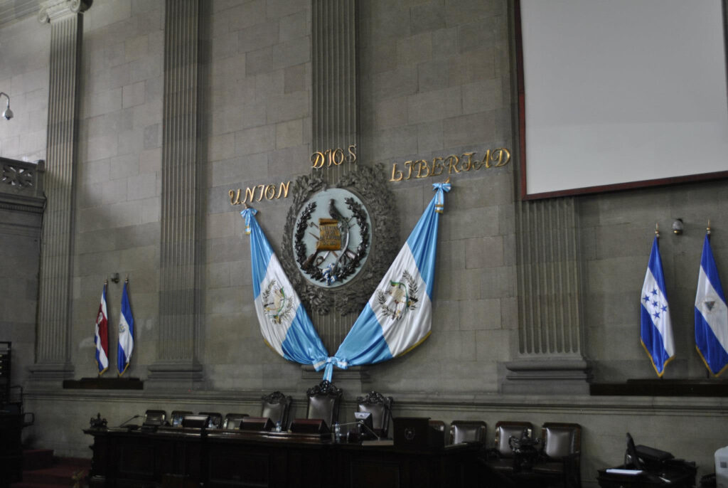 Guatemala interpellation