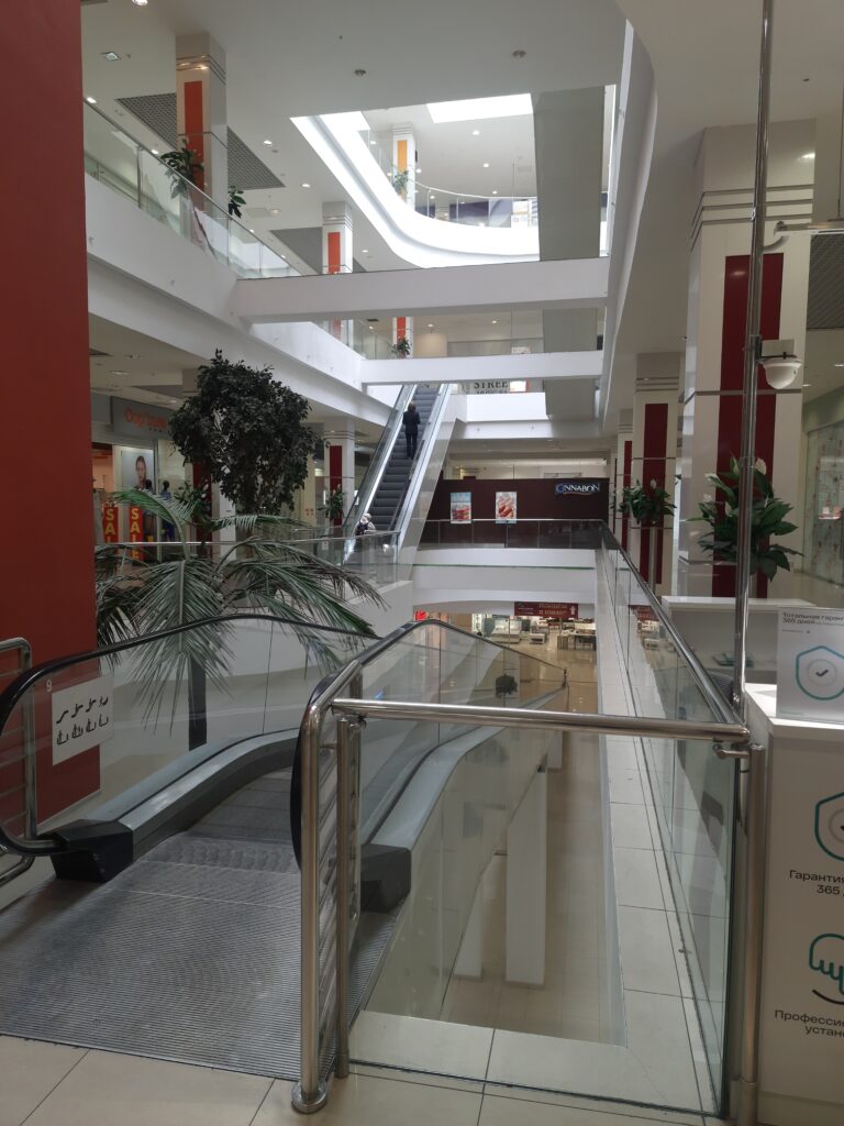Mallplaza Q2 results