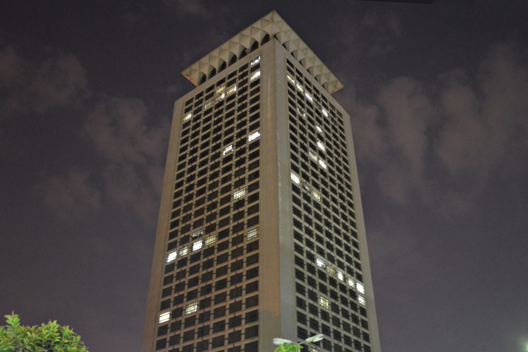 Egyptian Ministry of Foreign Affairs building in Cairo