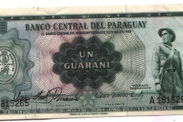 A historic one-guarani banknote issued by the Banco Central del Paraguay