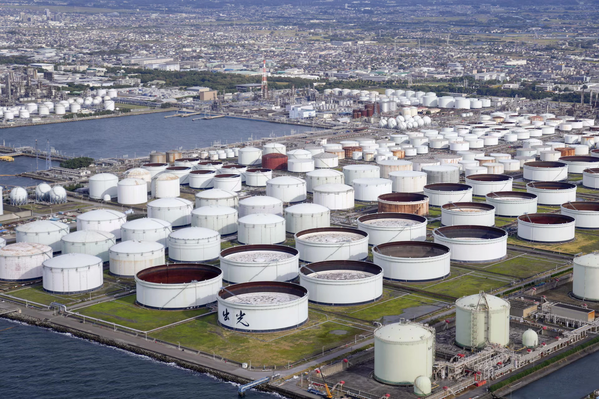 Latin America oil market wrap for the 3 August 2026 session, when crude fell as the Iran risk premium drained away.
