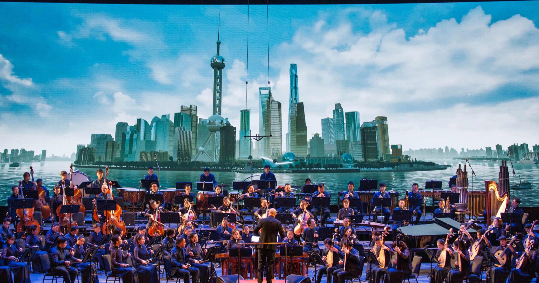 Shanghai Chinese Orchestra