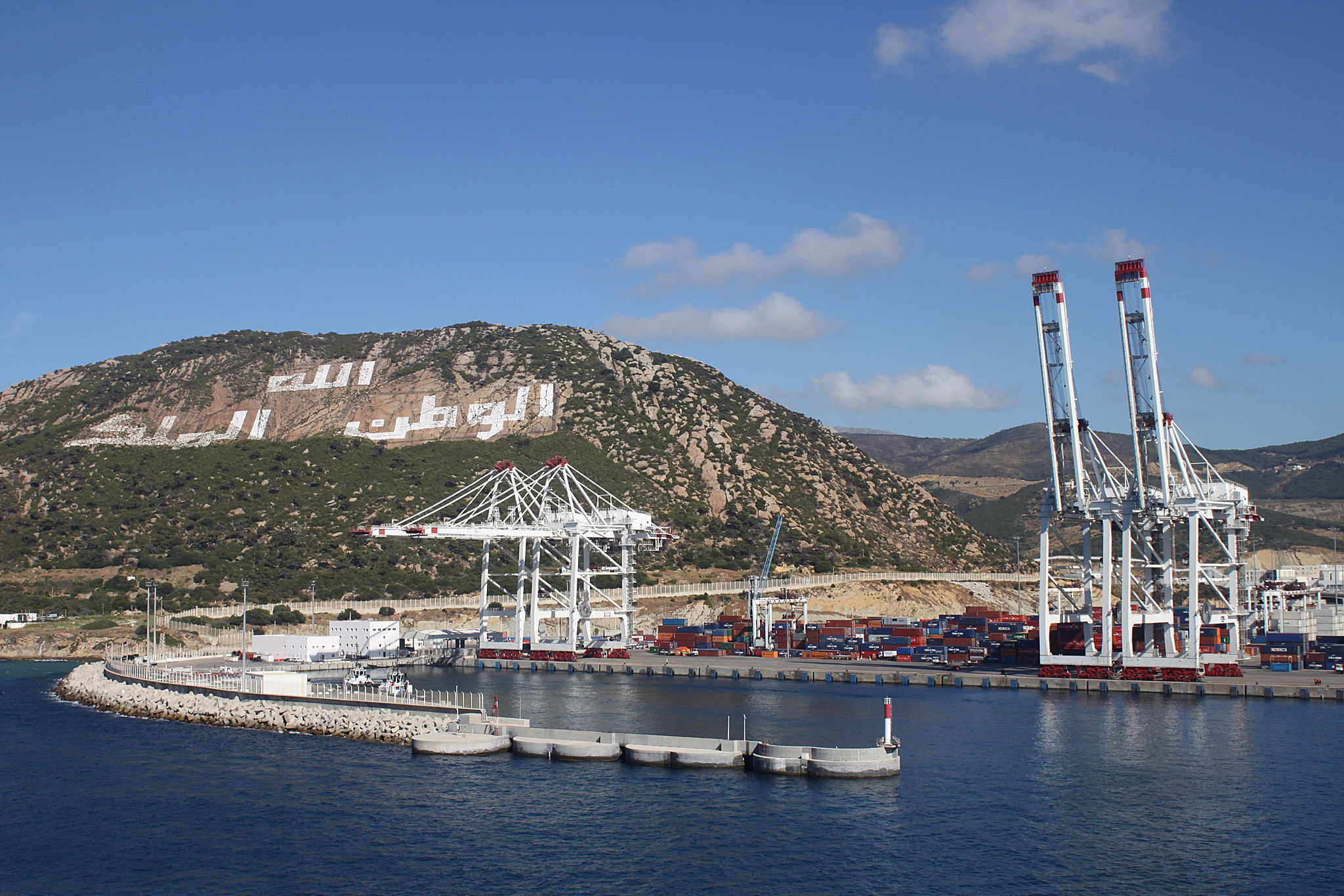 Container cranes on the quay at the Tanger Med port complex in northern Morocco