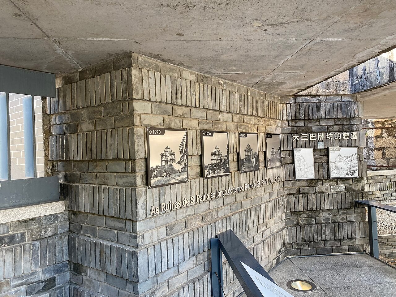 São Paulo Immersive Exhibition Recreates the Crimes of 20 Infamous Murderers